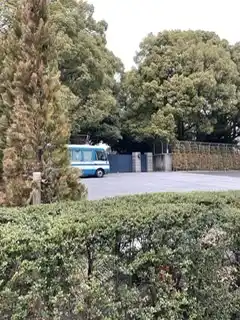 高輪皇族邸の写真