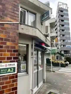高輪台交番の写真