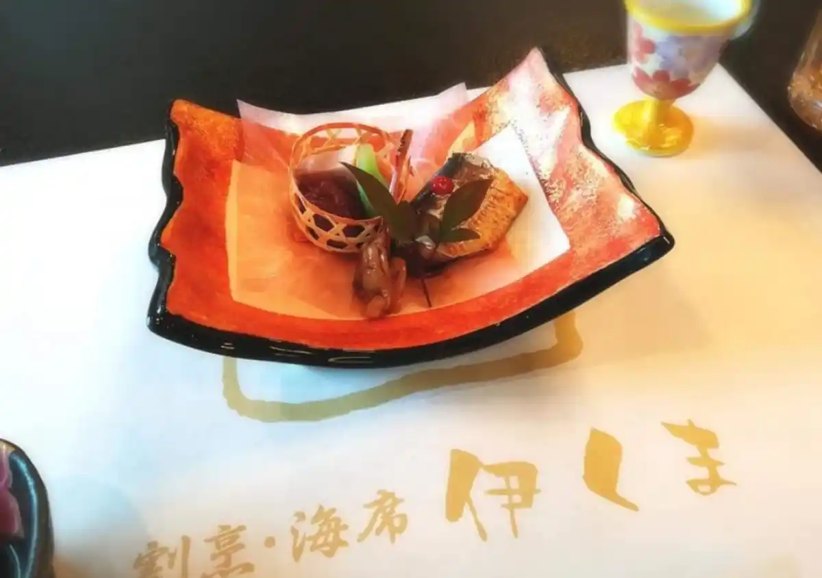 割烹海席　伊くまの写真