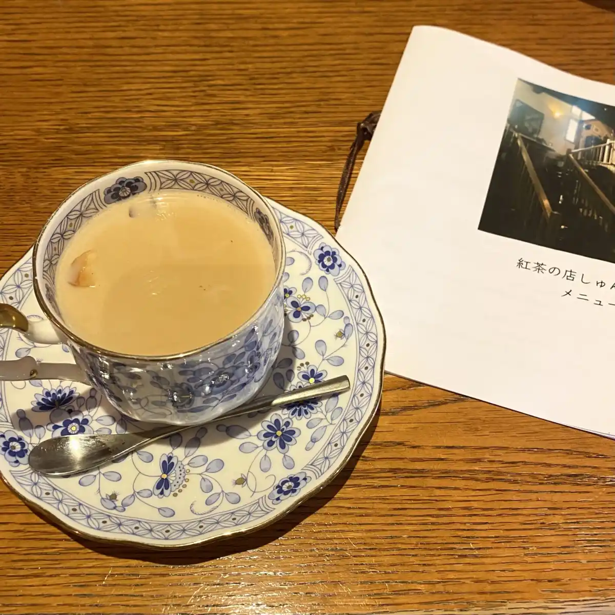 紅茶の店しゅんの写真