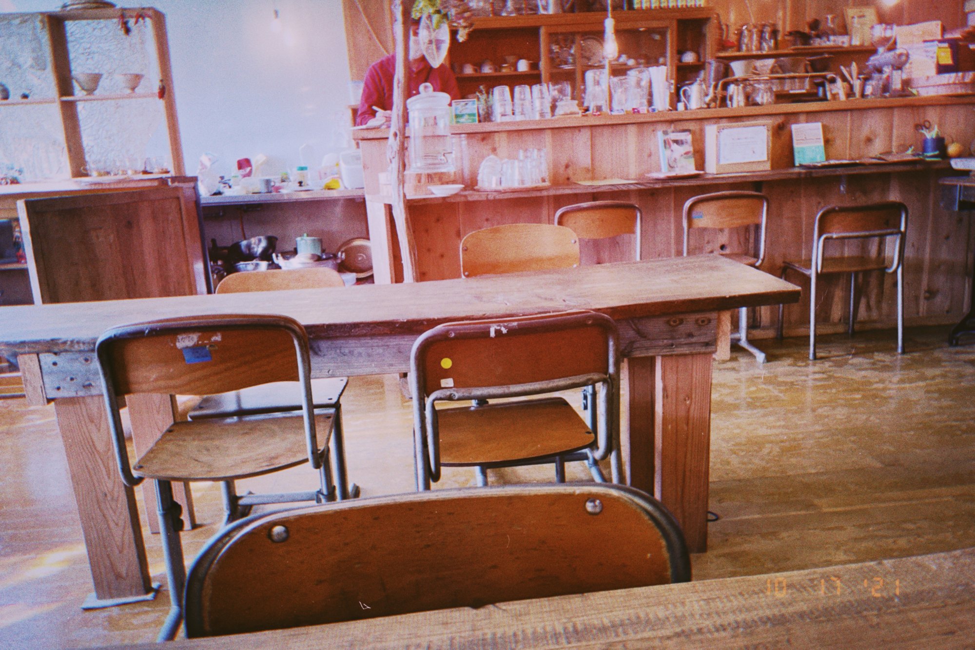 里山カフェ山里の写真