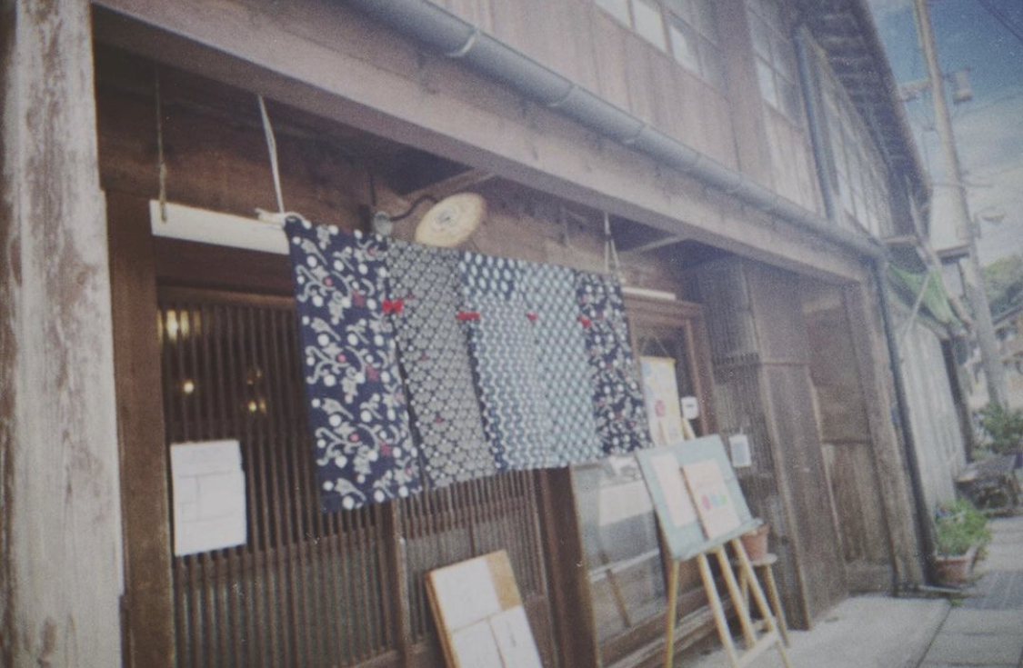古民家カフェ日和山の写真