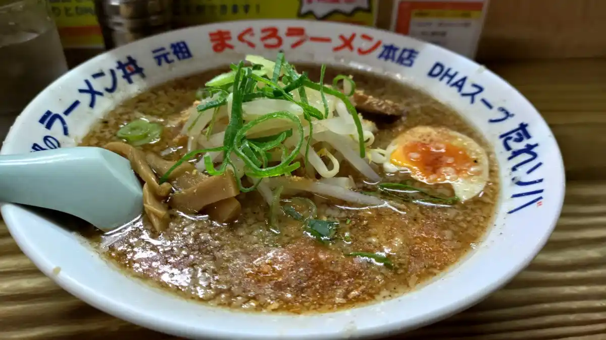まぐろラーメンの写真