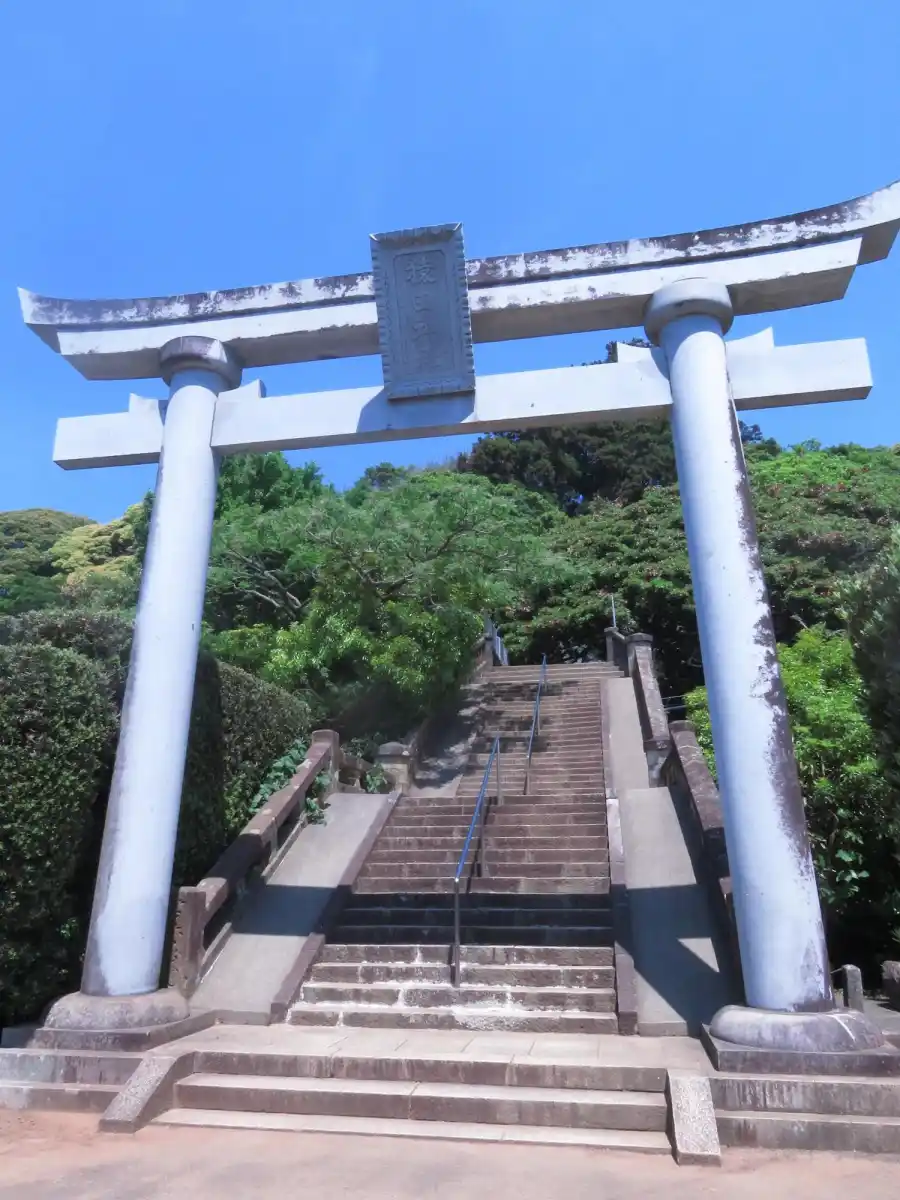 猿田神社の写真