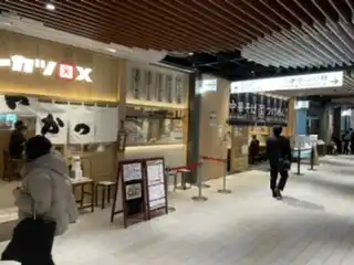 msb Tamachi ショップ＆レストランの写真