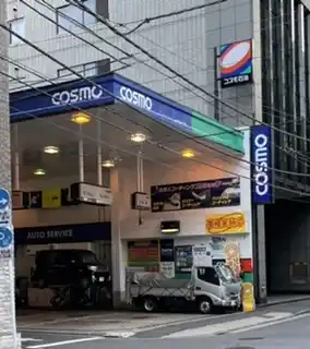 ニコニコレンタカー西新橋店の写真