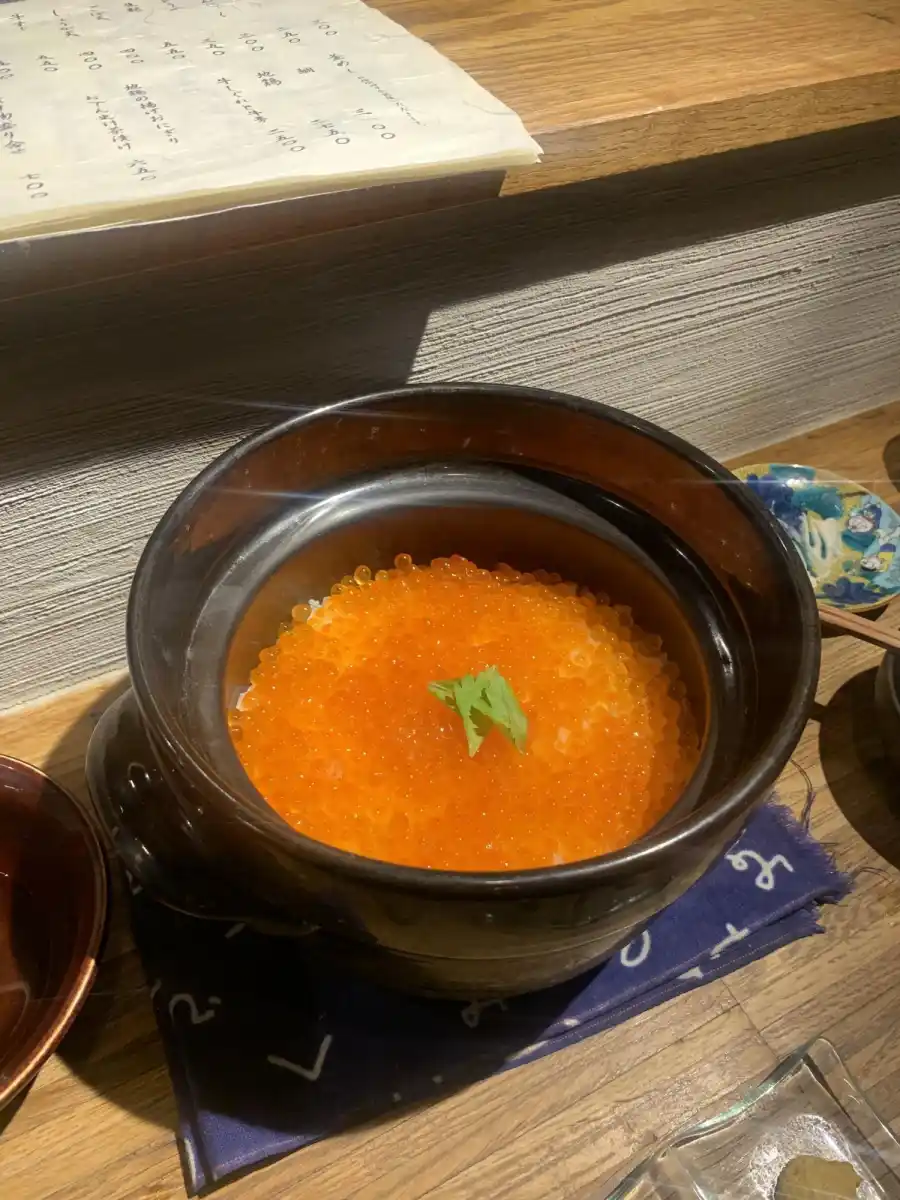 御幸町ONOの写真