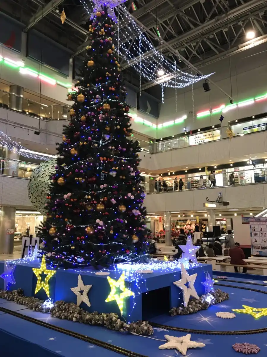 アステ川西の写真