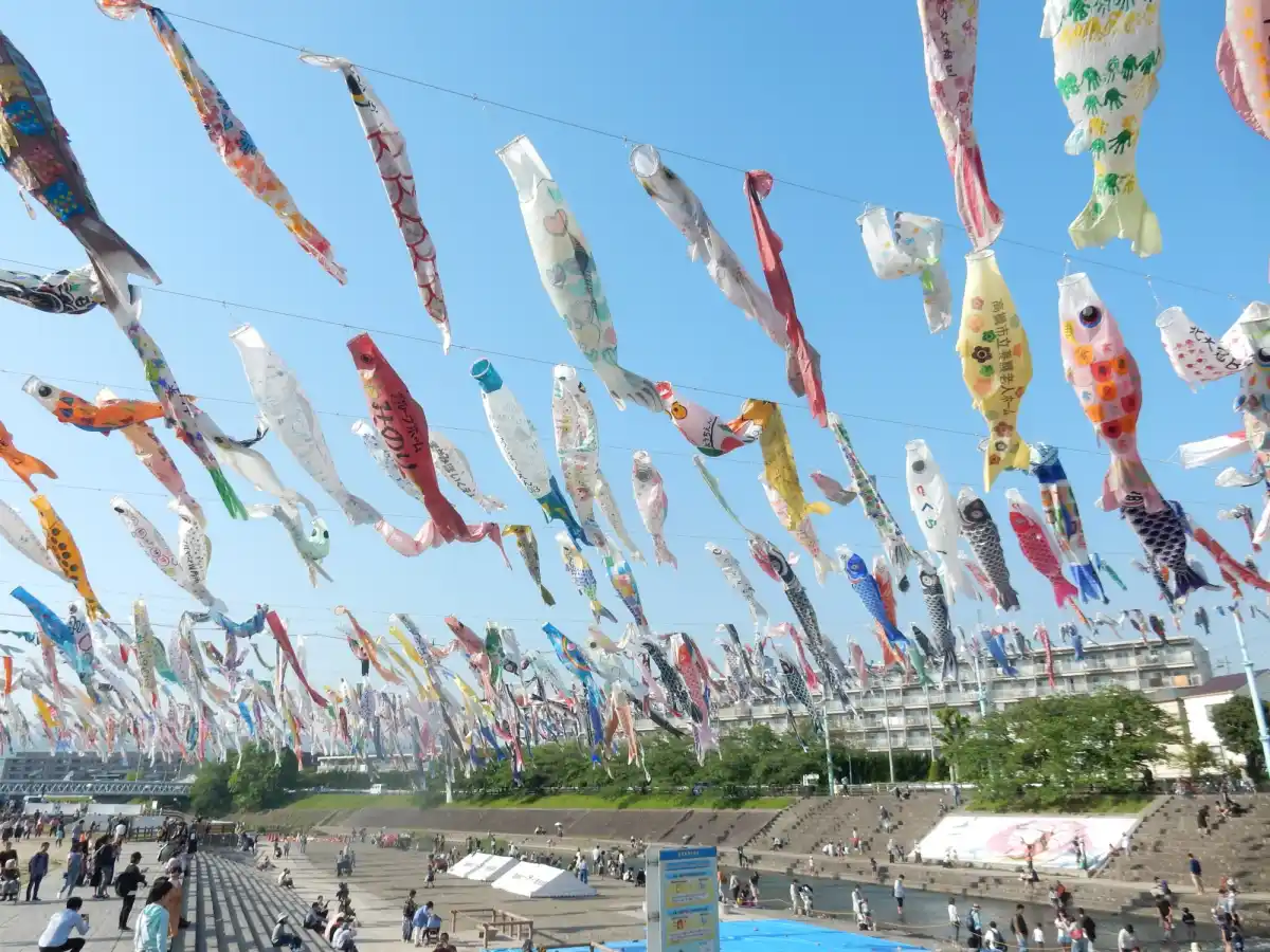 こいのぼりフェスタ1000の写真