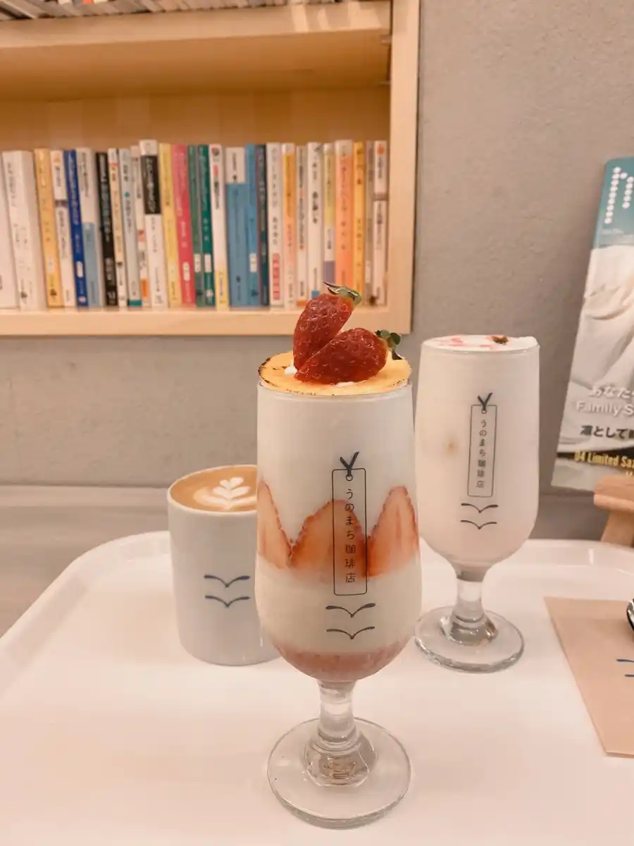 うのまち珈琲店　鎌倉店の写真