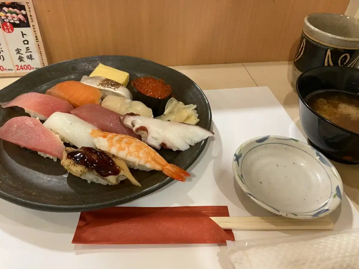 清水港　さかなやの写真