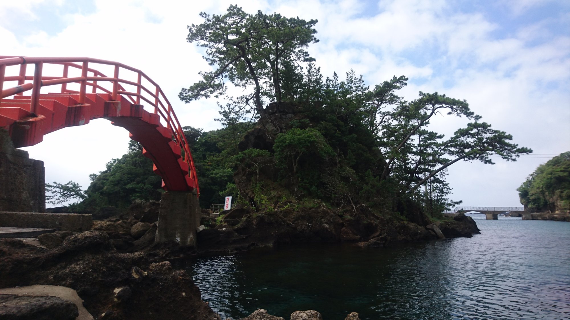 矢島・経島の写真