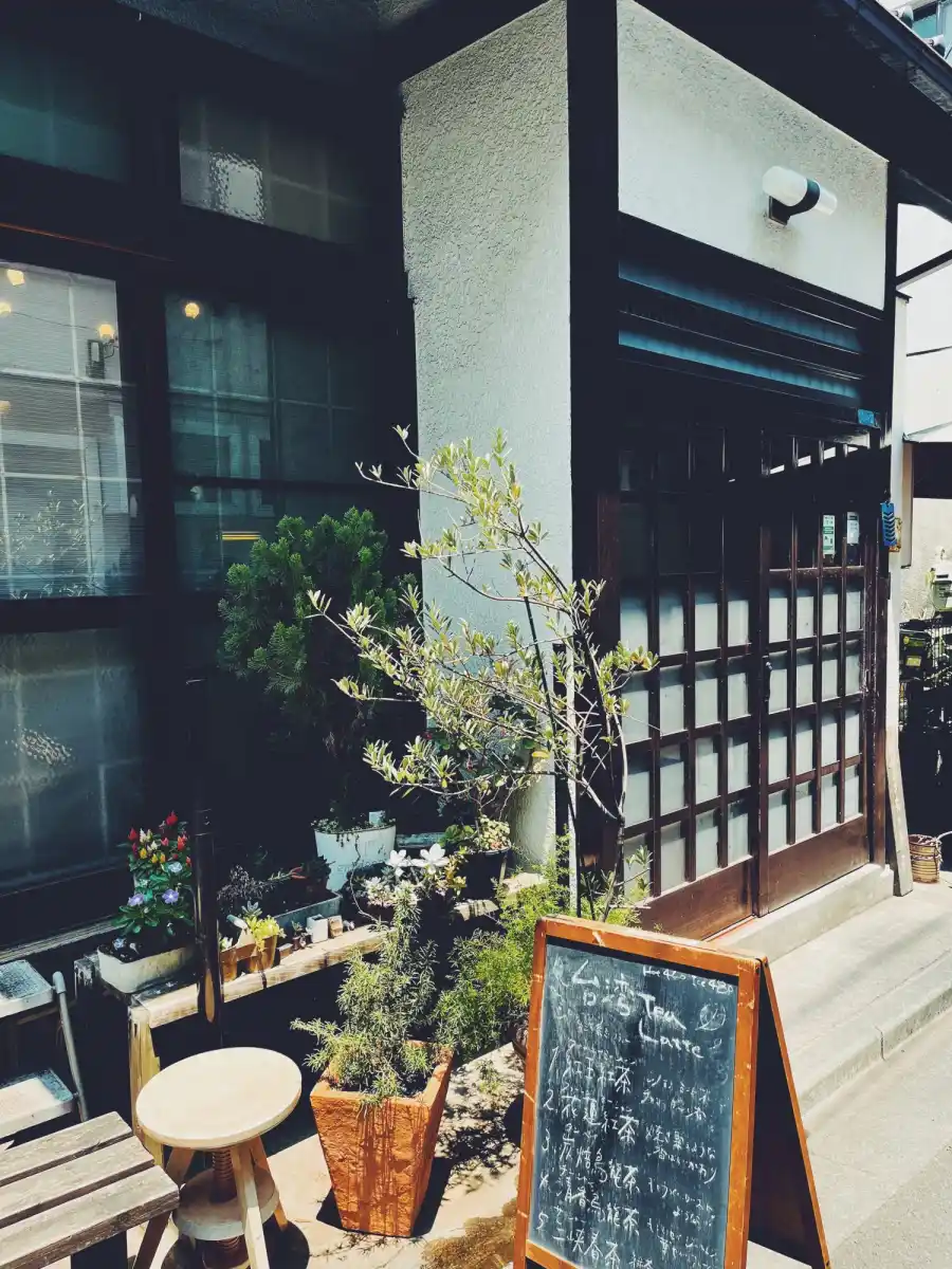 ハリッツ 上原店の写真