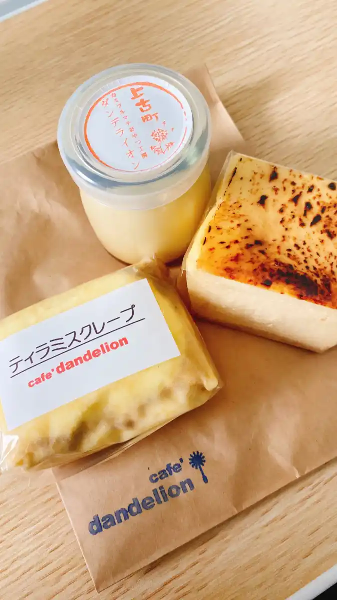 カフェ　ダンデライオンのおやつ工房の写真