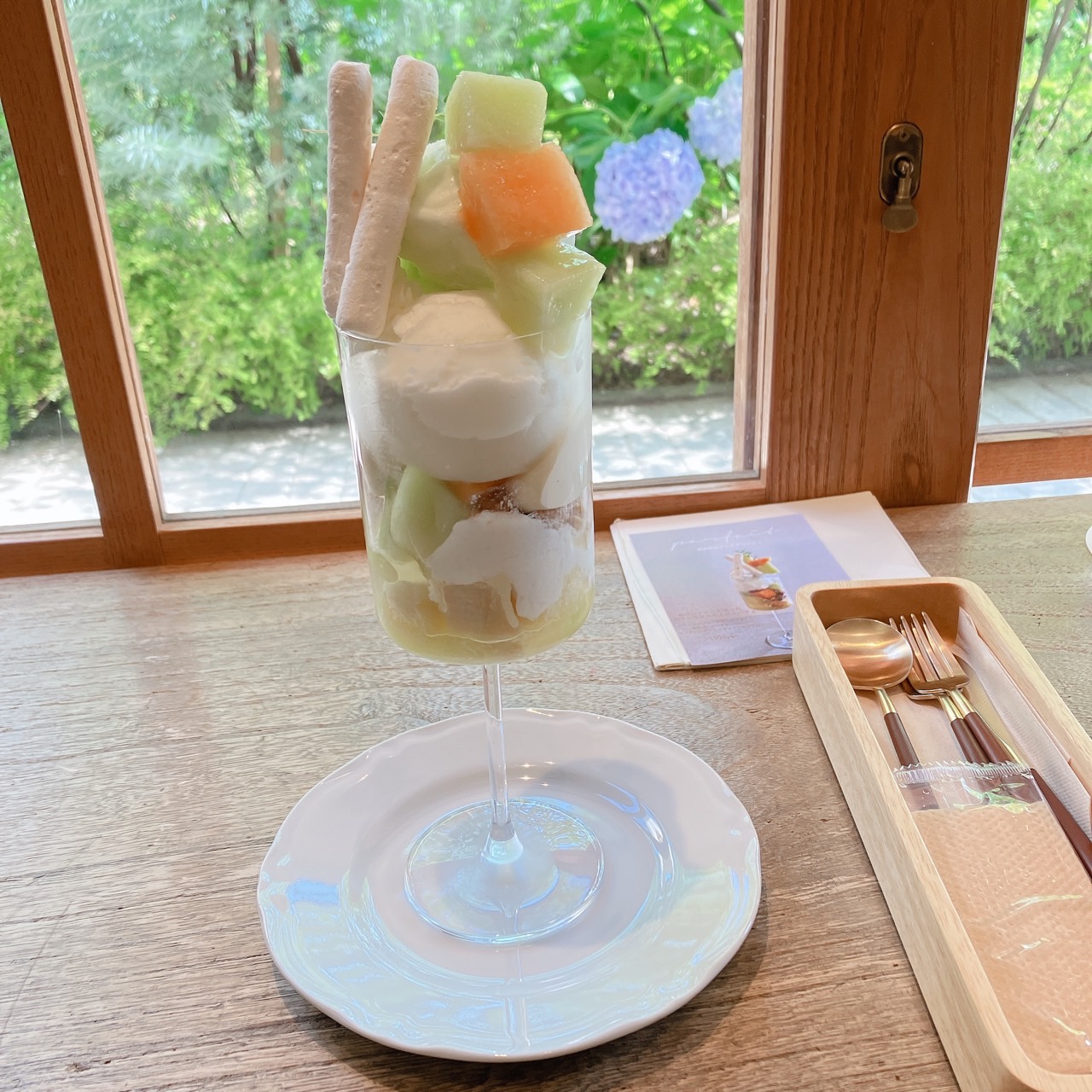 アンドナチュラルの写真
