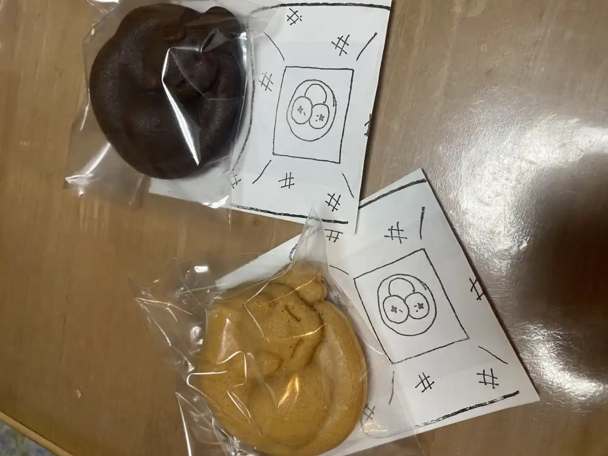 ブルースカイコーヒーの写真
