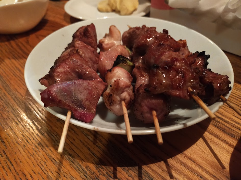 ほうらいの写真