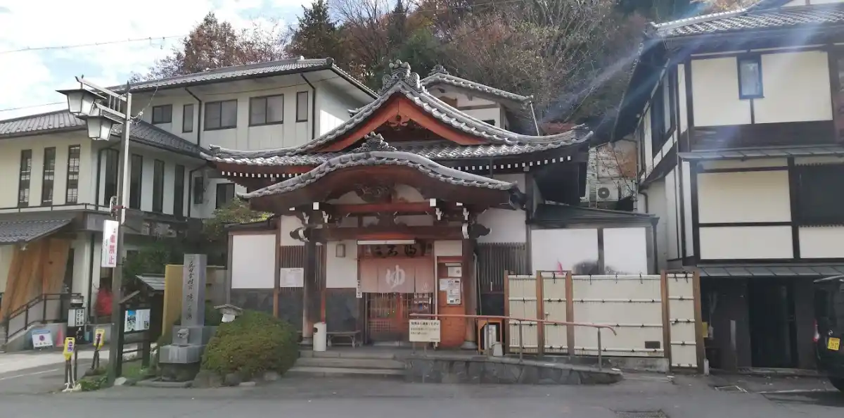 別所温泉大湯の写真