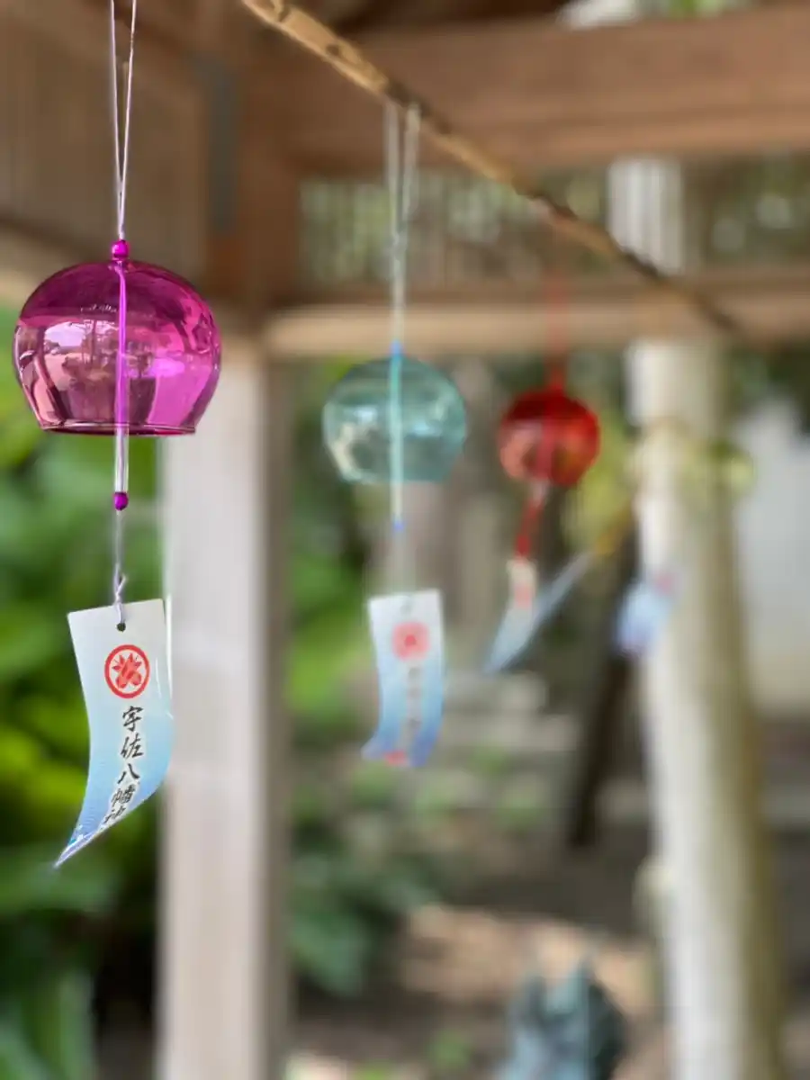 宇佐八幡神社の写真
