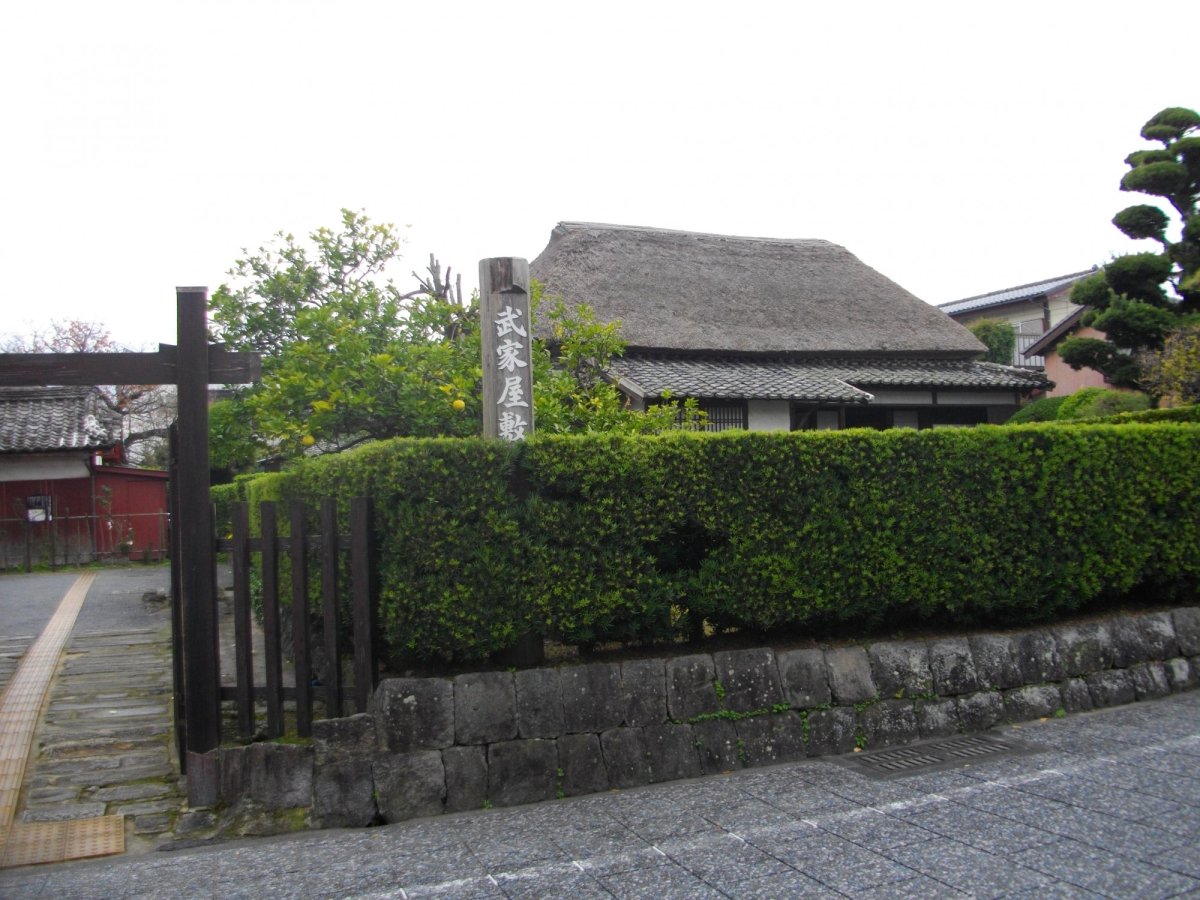 島原武家屋敷の写真