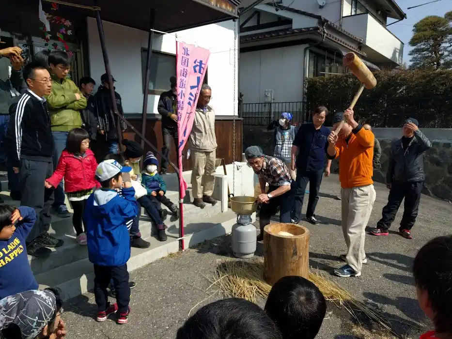 北国街道ほんまち町屋館の写真
