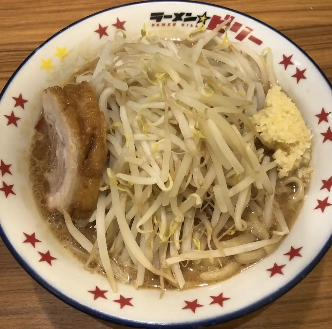 ラーメン ビリーPlus 駅前店の写真