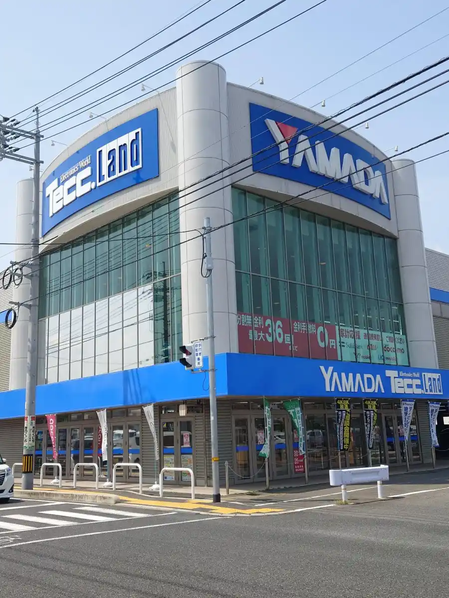 ヤマダ電機テックランド佐伯店の写真