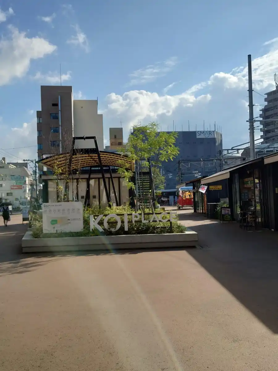 KOI PLACEの写真
