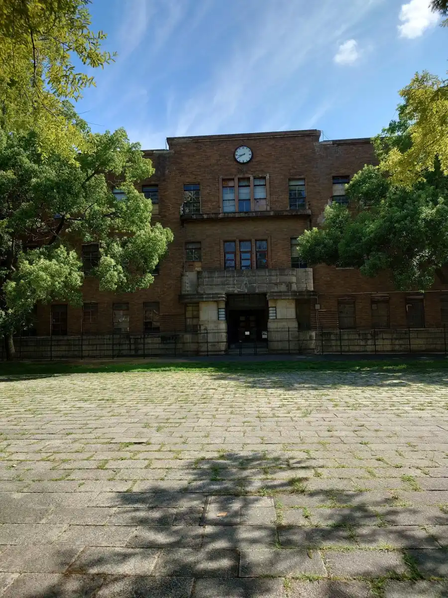 広島大学旧理学部（旧広島文理科大学）の写真