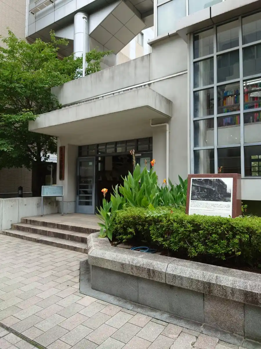 袋町国民学校旧校舎の写真