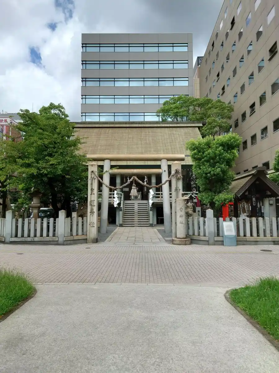 白神社の写真