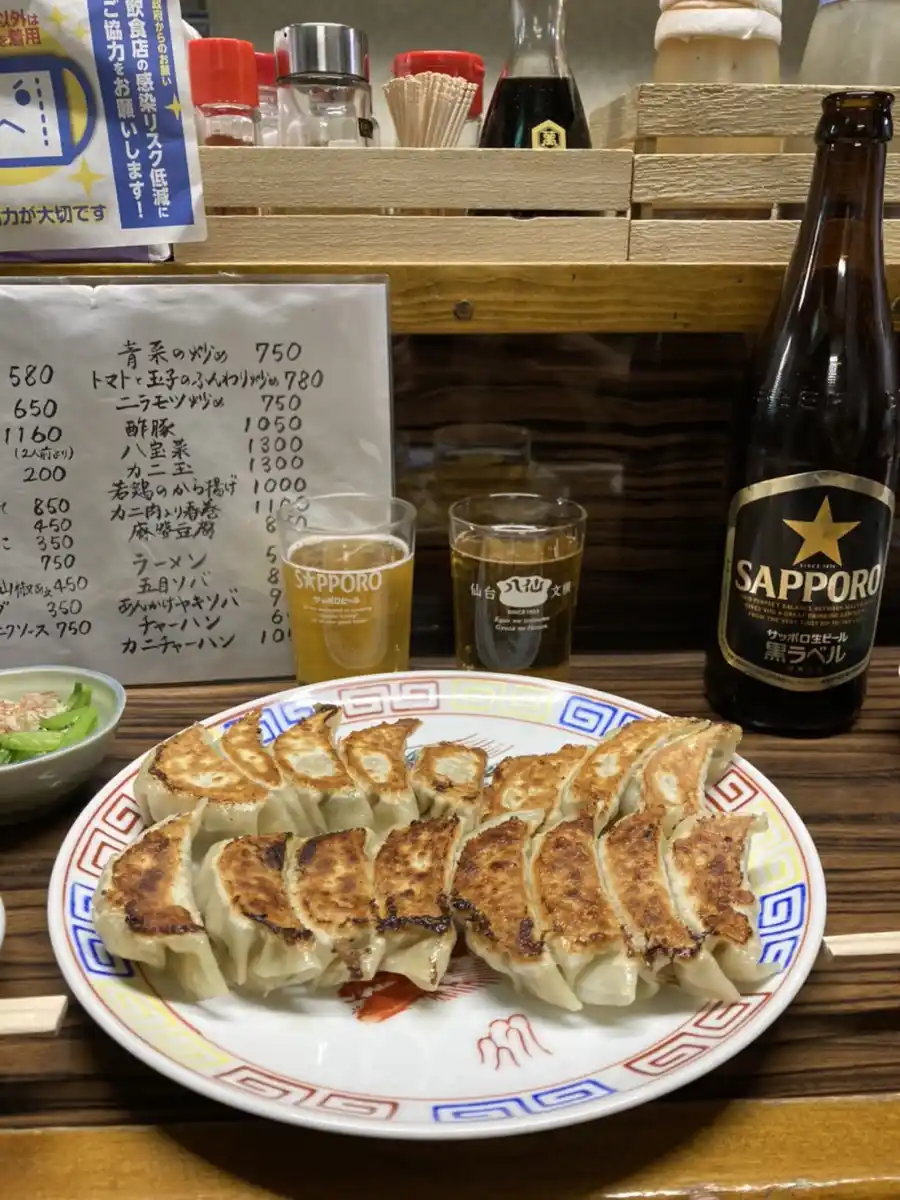 八仙の写真