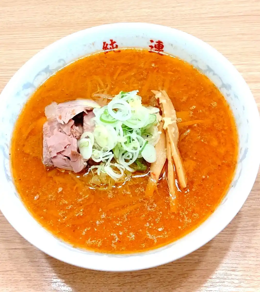 さっぽろ純連 札幌店の写真