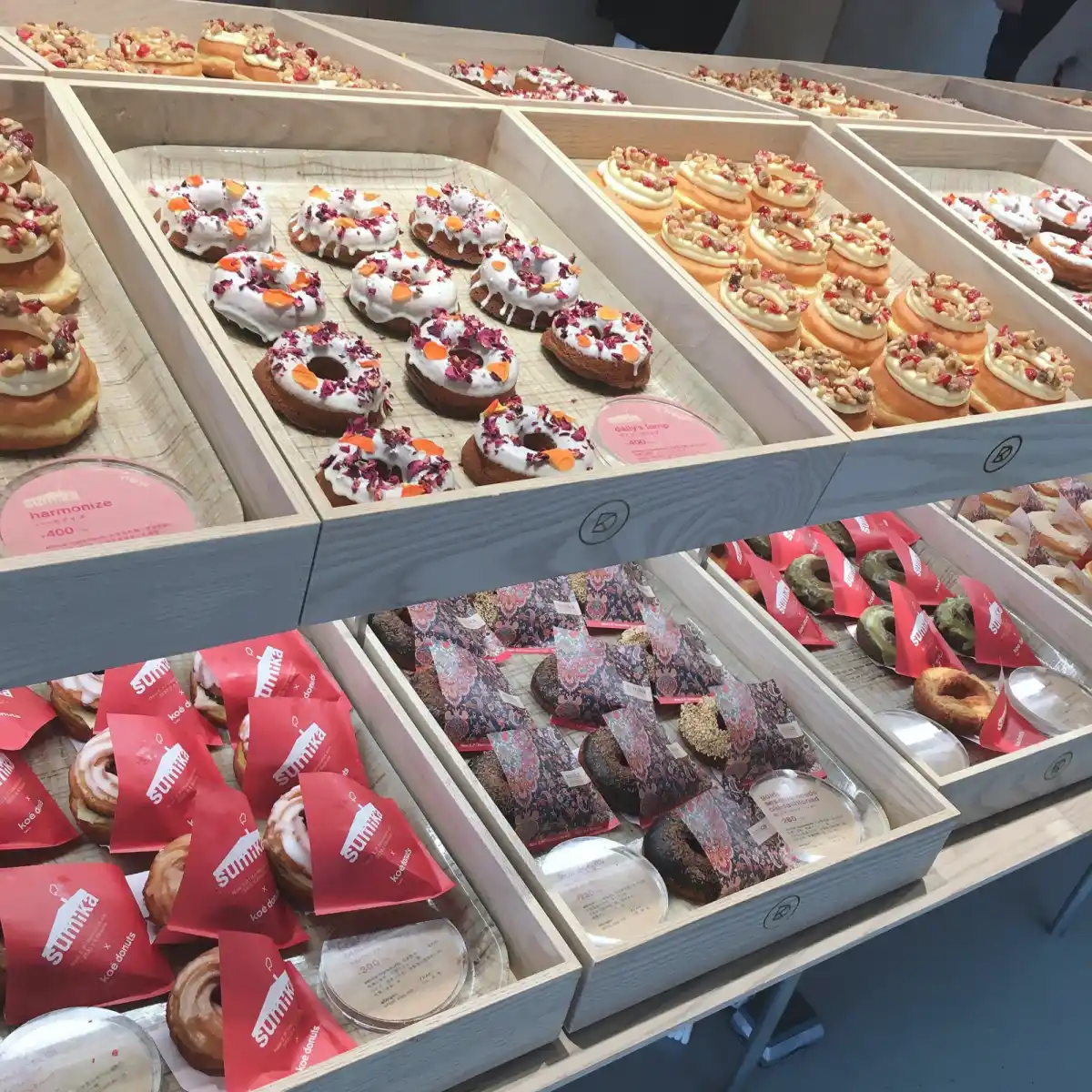 koé donuts 京都の写真