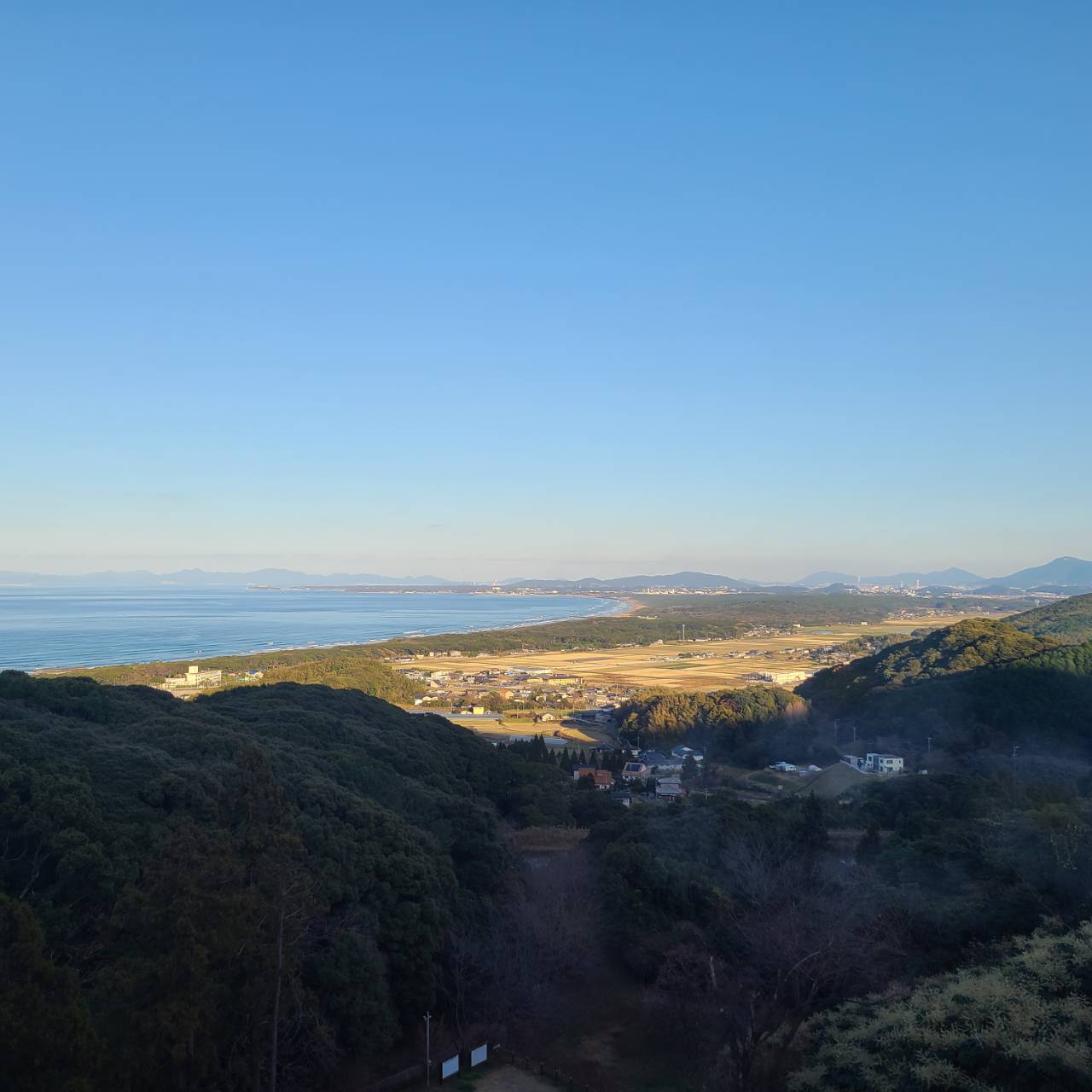 真言宗泉涌寺派 成田山 不動寺の写真