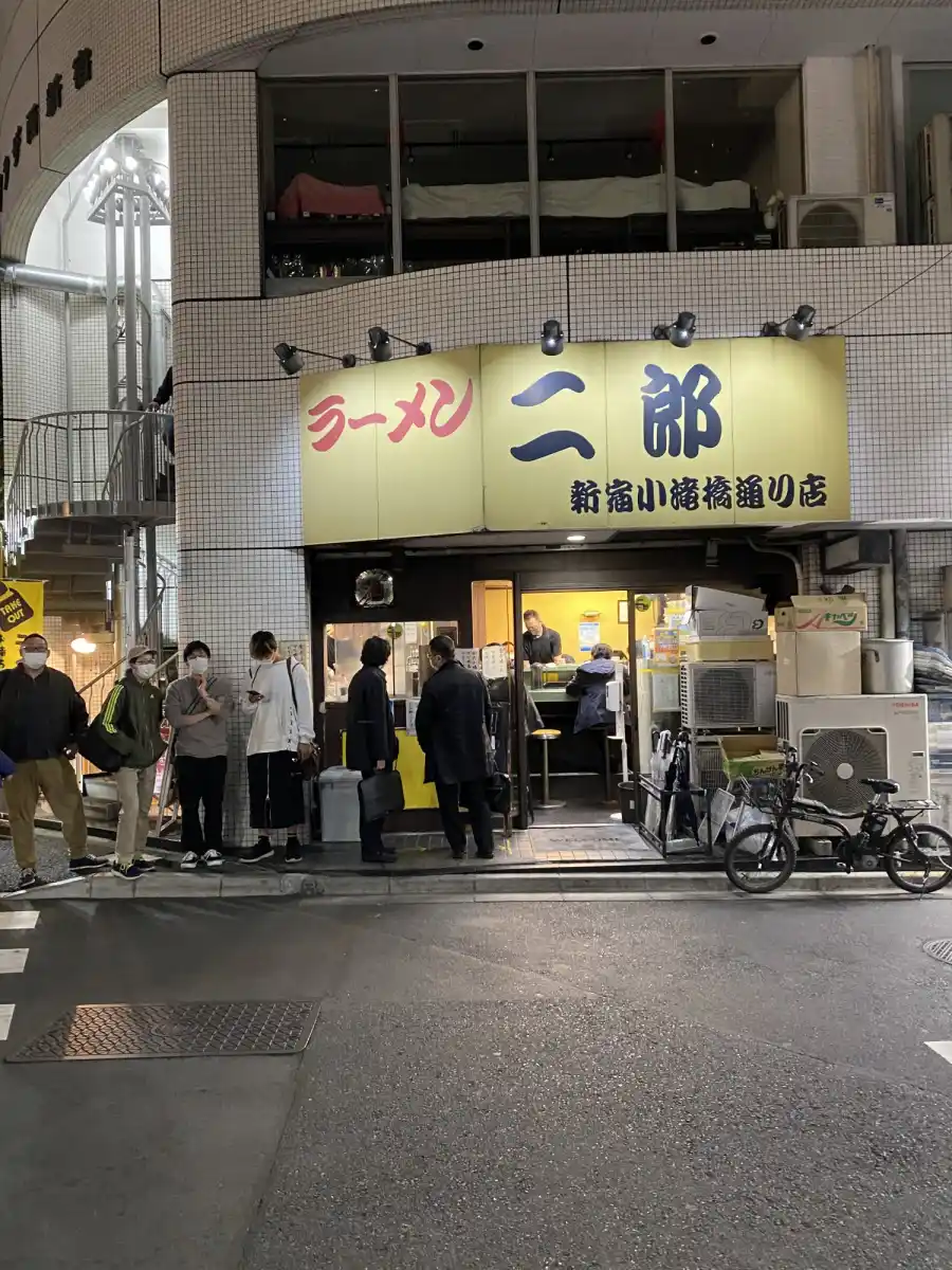 ラーメン二郎　新宿小滝橋通り店の写真