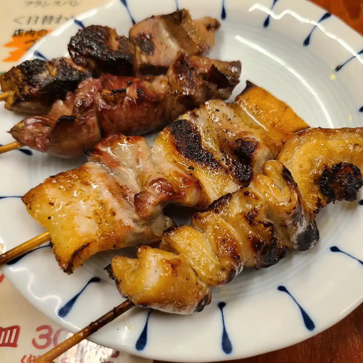 西口やきとん　やや東口店の写真