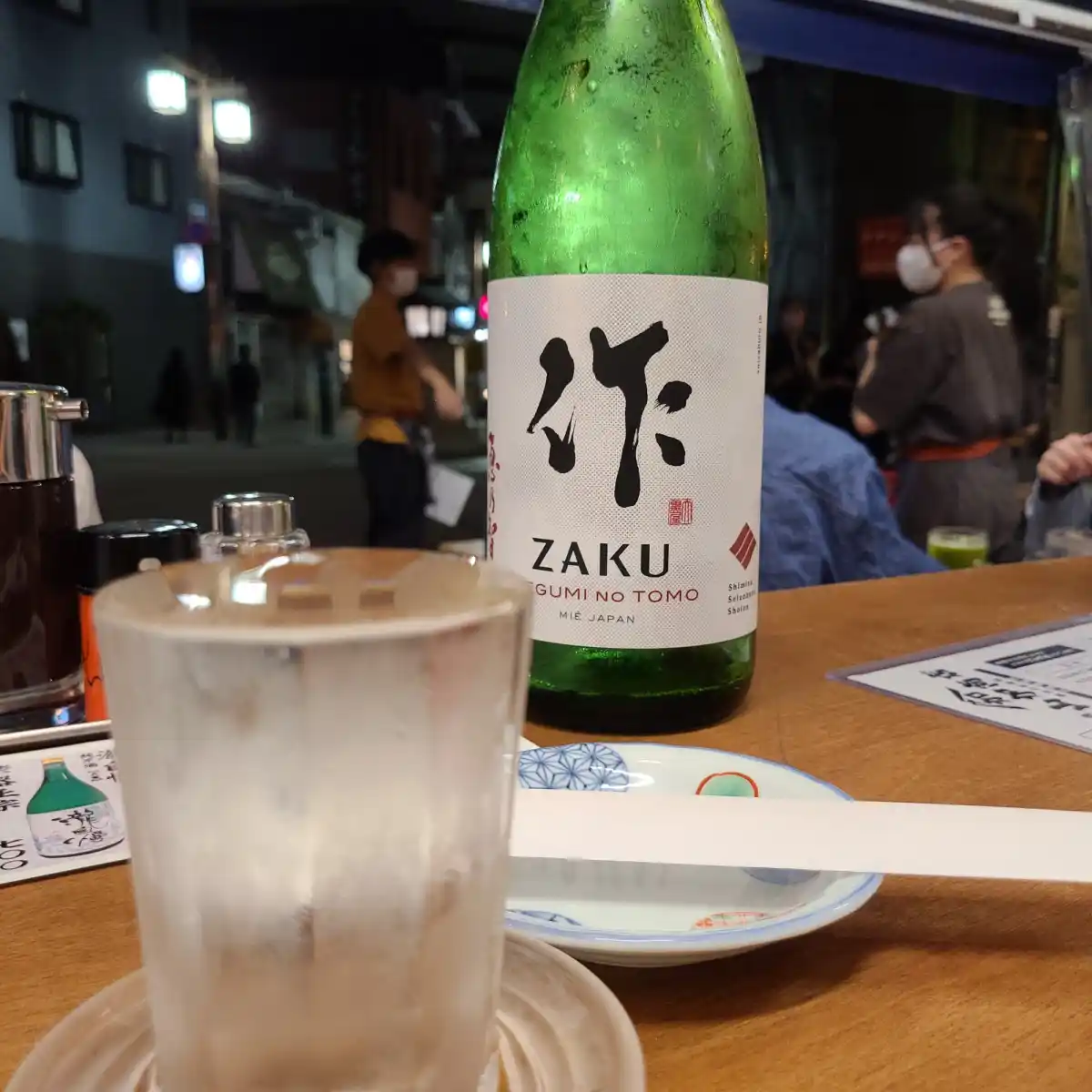 酒場 山加商店の写真