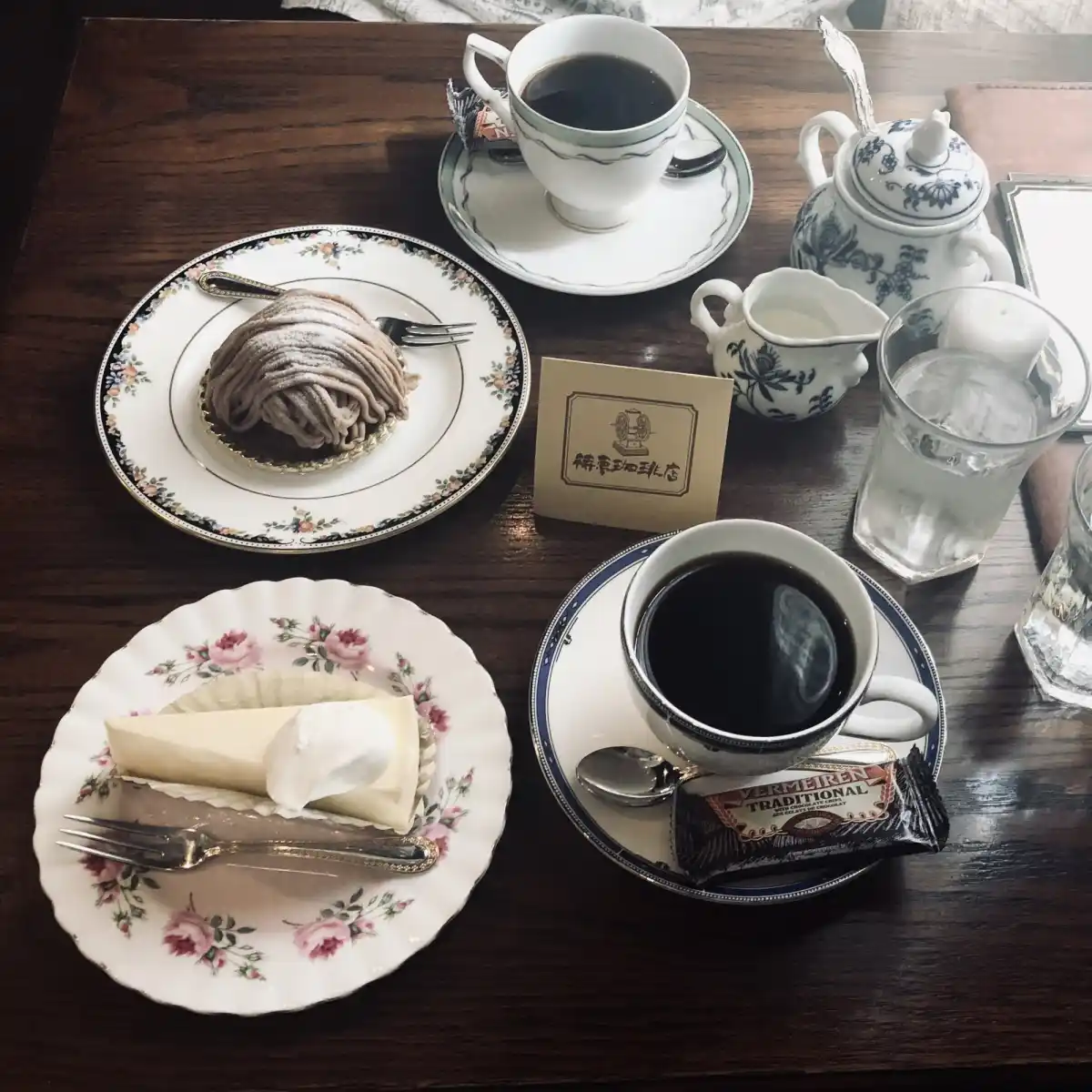 待夢珈琲店の写真
