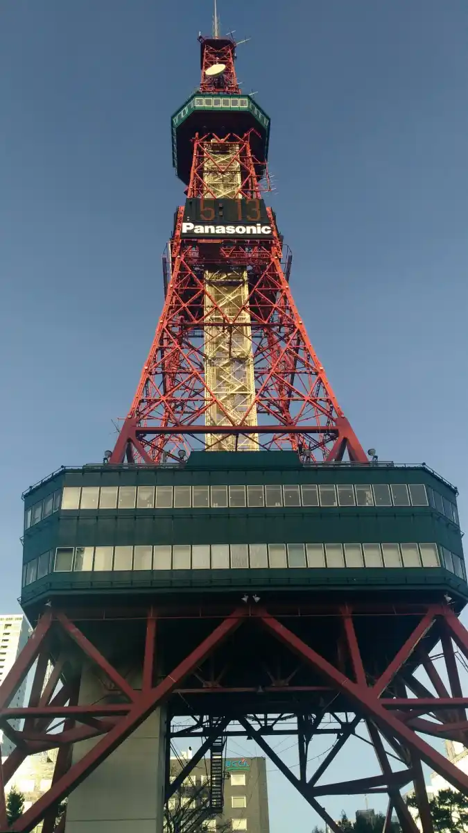 さっぽろテレビ塔の写真