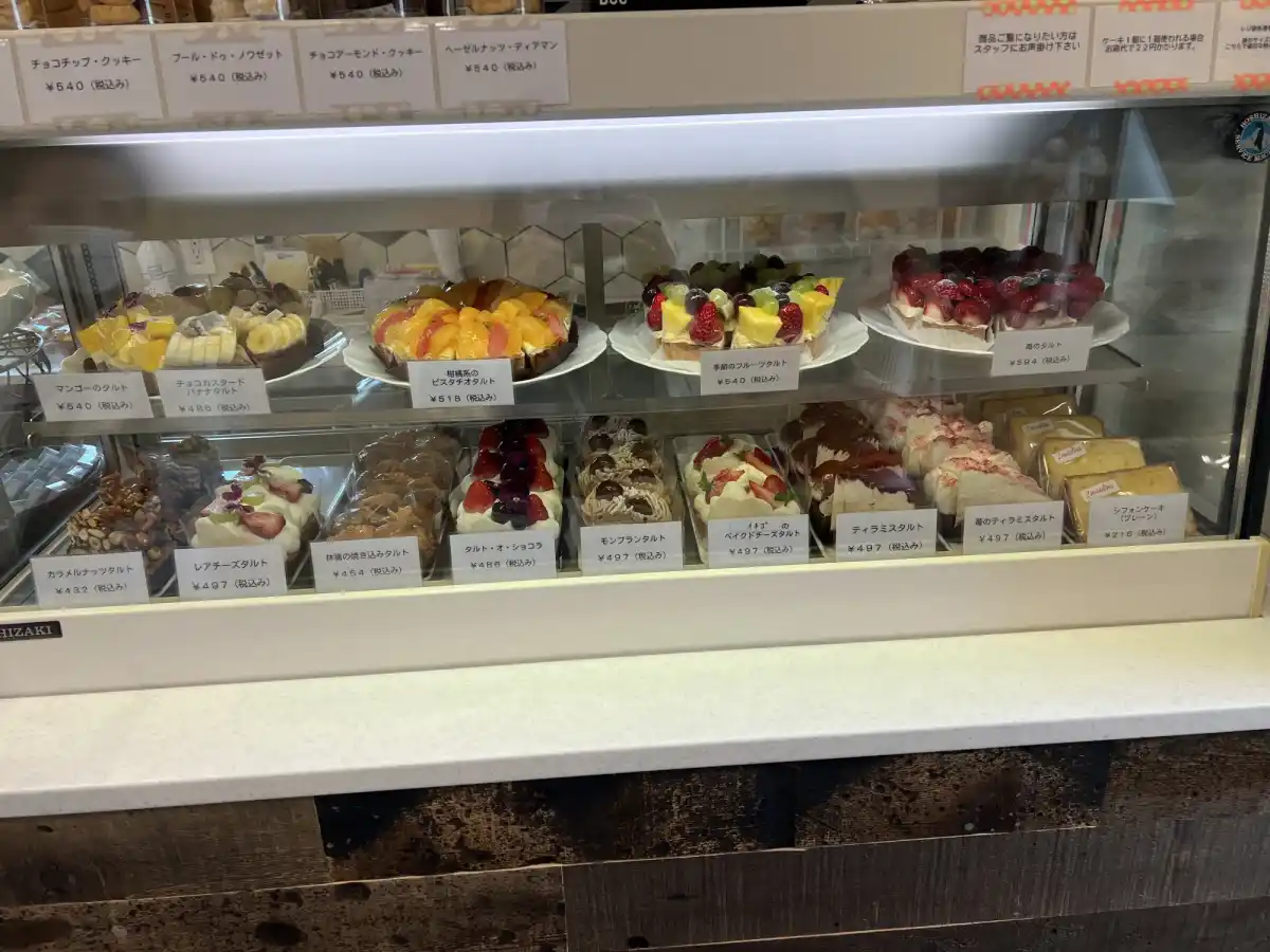 patisserie 2moulinsの写真