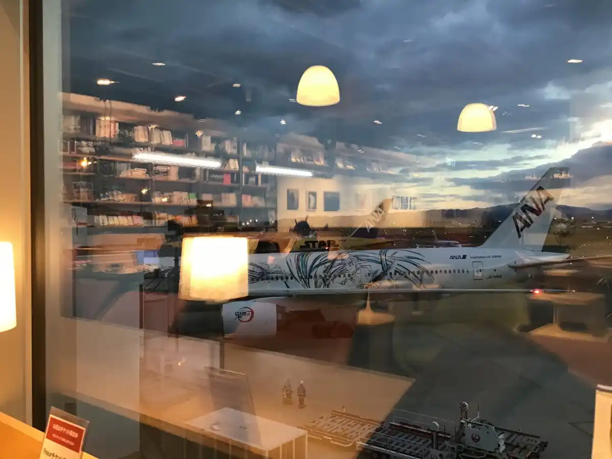 福岡空港の写真