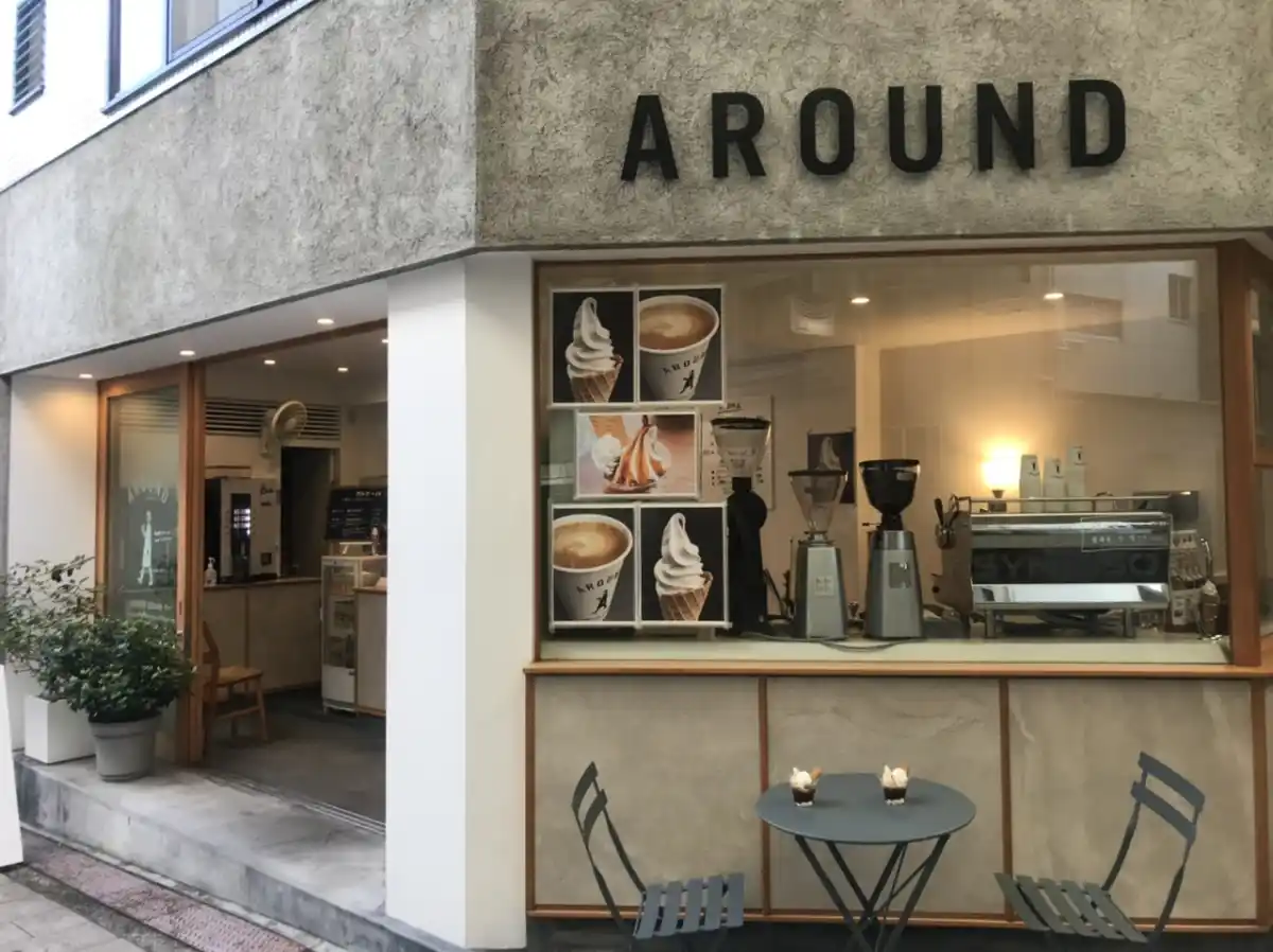 AROUNDの写真