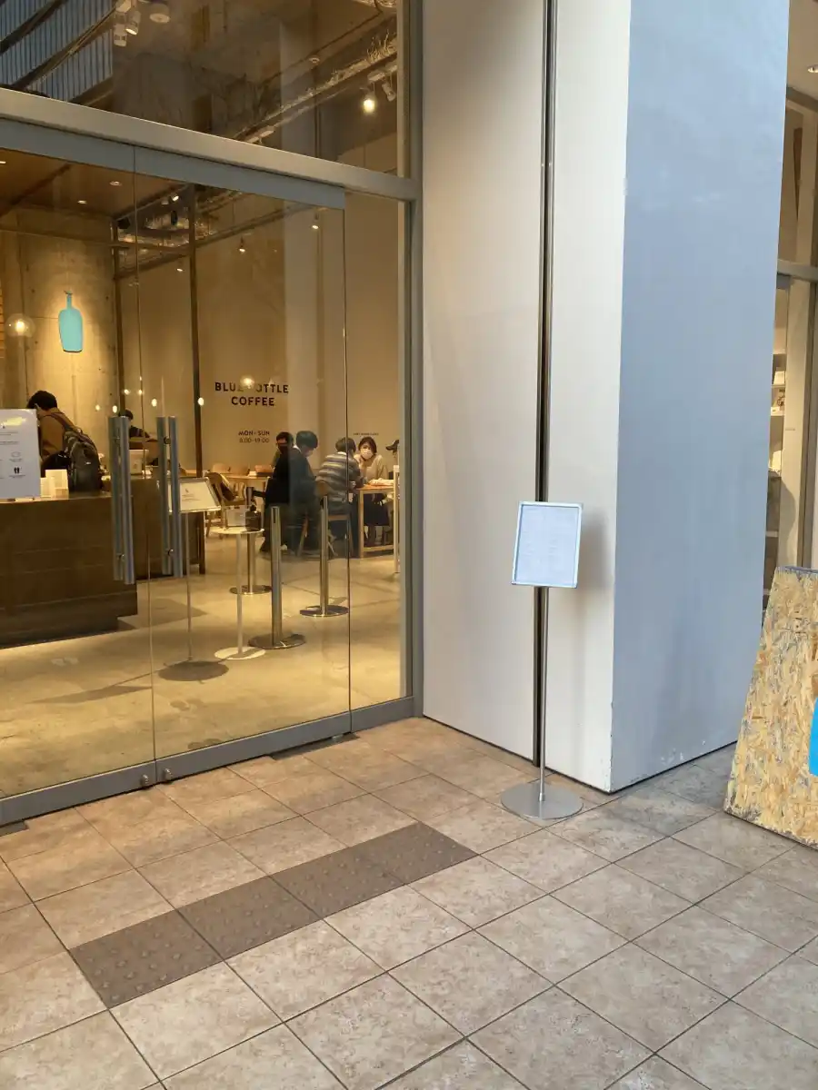 ブルーボトルコーヒー神戸店の写真