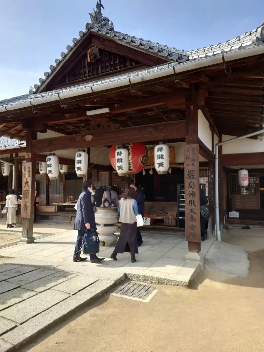 亀居山放光院大願寺の写真