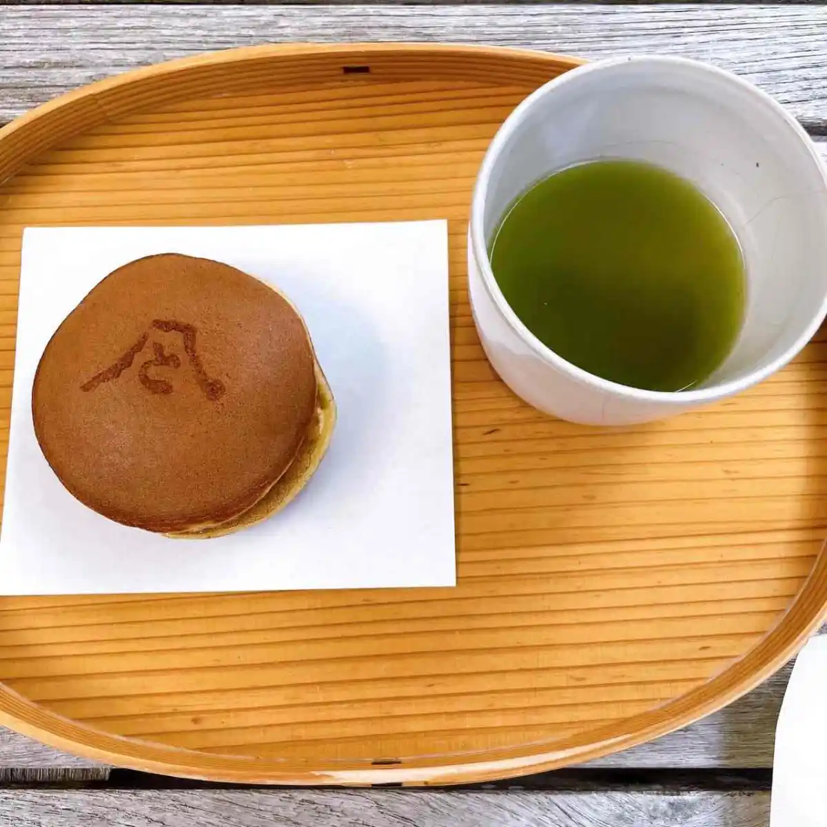 とらや工房の写真