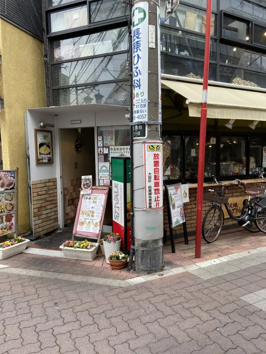 スティバーレの写真