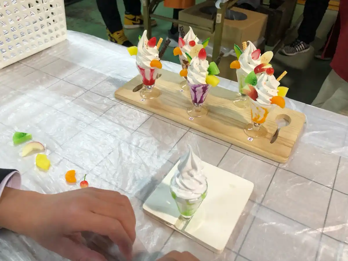 サンプルビレッジ・いわさき 本店の写真