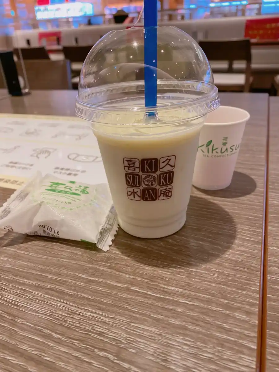 お茶の井ヶ田 茶寮 喜久水庵 仙台港店の写真