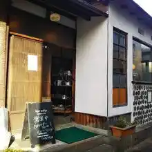てんカフェの写真